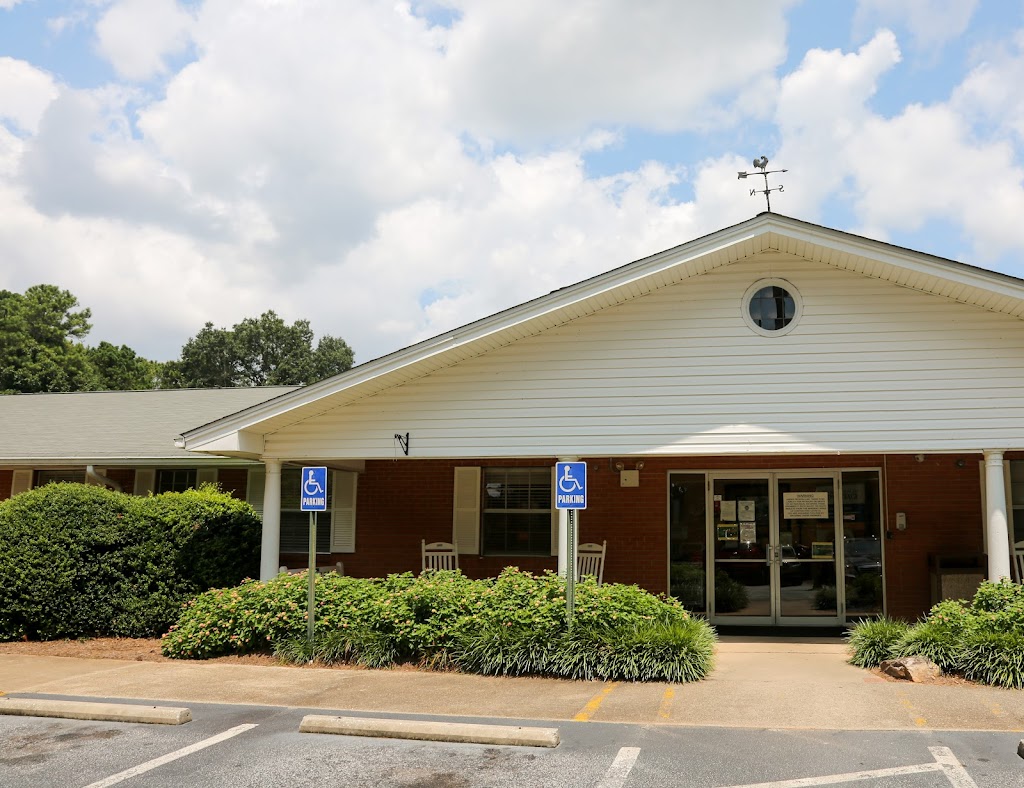 Newnan Health & Rehabilitation | 244 E Broad St, Newnan, GA 30263, USA | Phone: (770) 253-7160