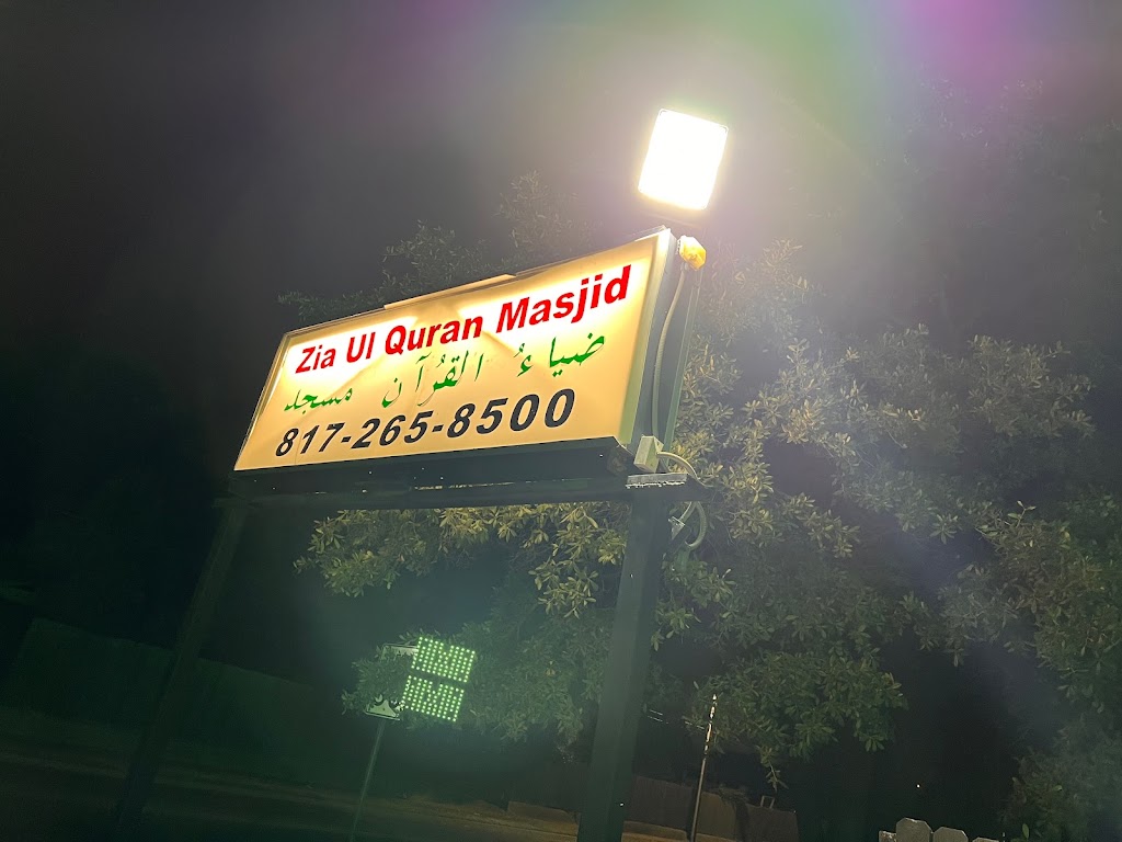 Zia ul Quran Masjid | 2425 Carter Dr, Arlington, TX 76014, USA | Phone: (817) 265-8500