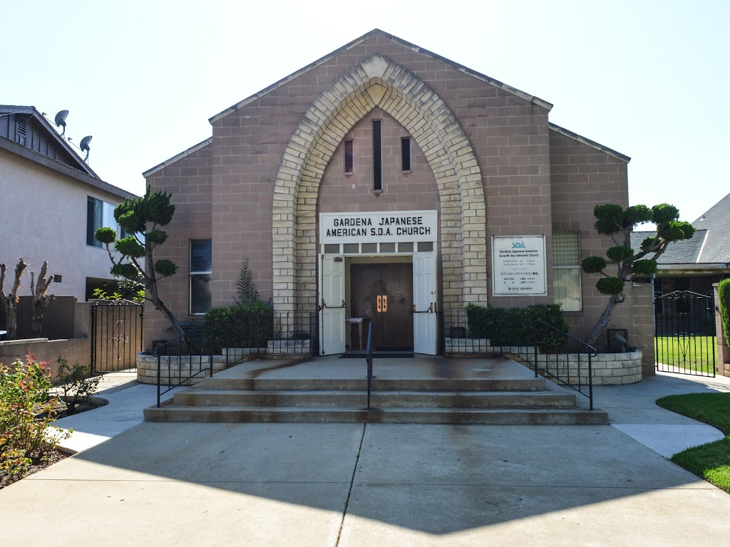 Gardena Japanese-American Seventh-day Adventist Church | 16115 Denker Ave, Gardena, CA 90247 | Phone: (310) 532-6610
