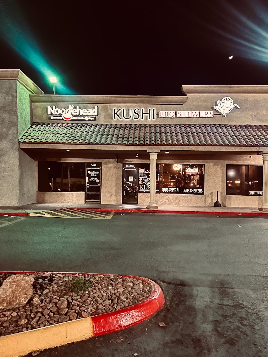 Kushi BBQ Skewers | 3417 S Jones Blvd Ste B, Las Vegas, NV 89146, USA | Phone: (725) 214-9043