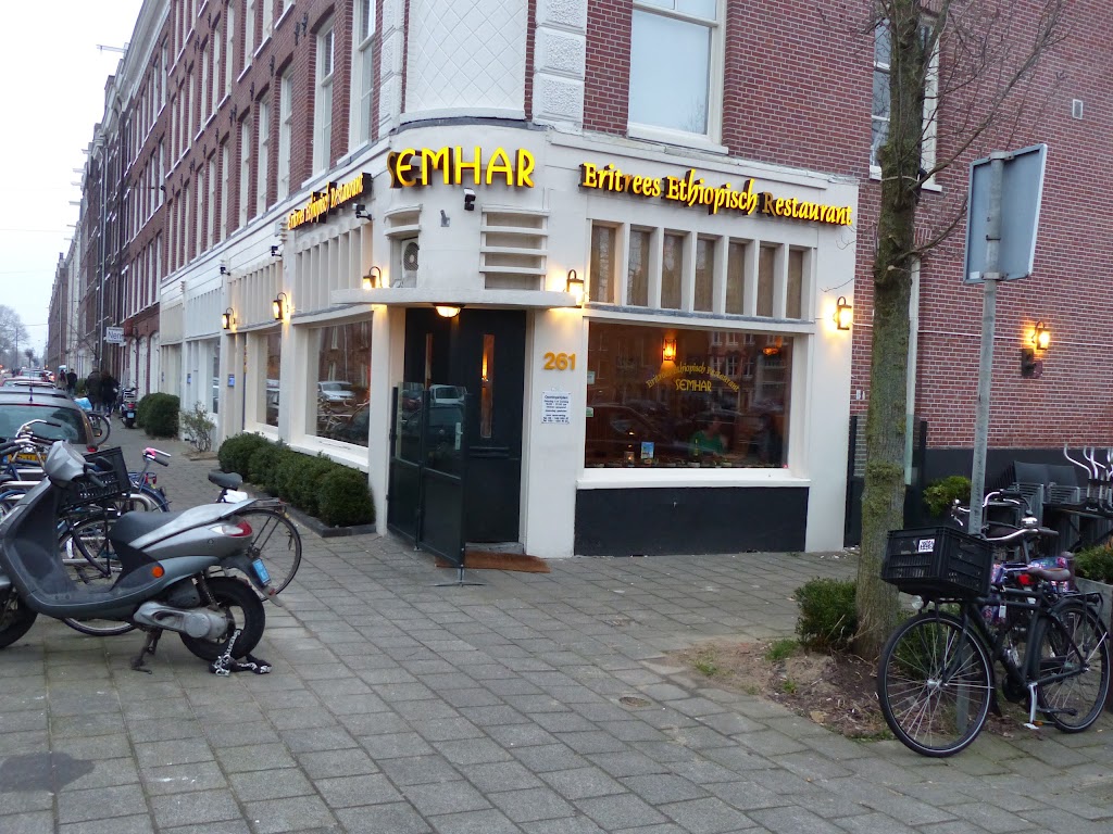 Restaurant Semhar | Marnixstraat 259-261, 1015 WH Amsterdam, Netherlands | Phone: 020 638 1634