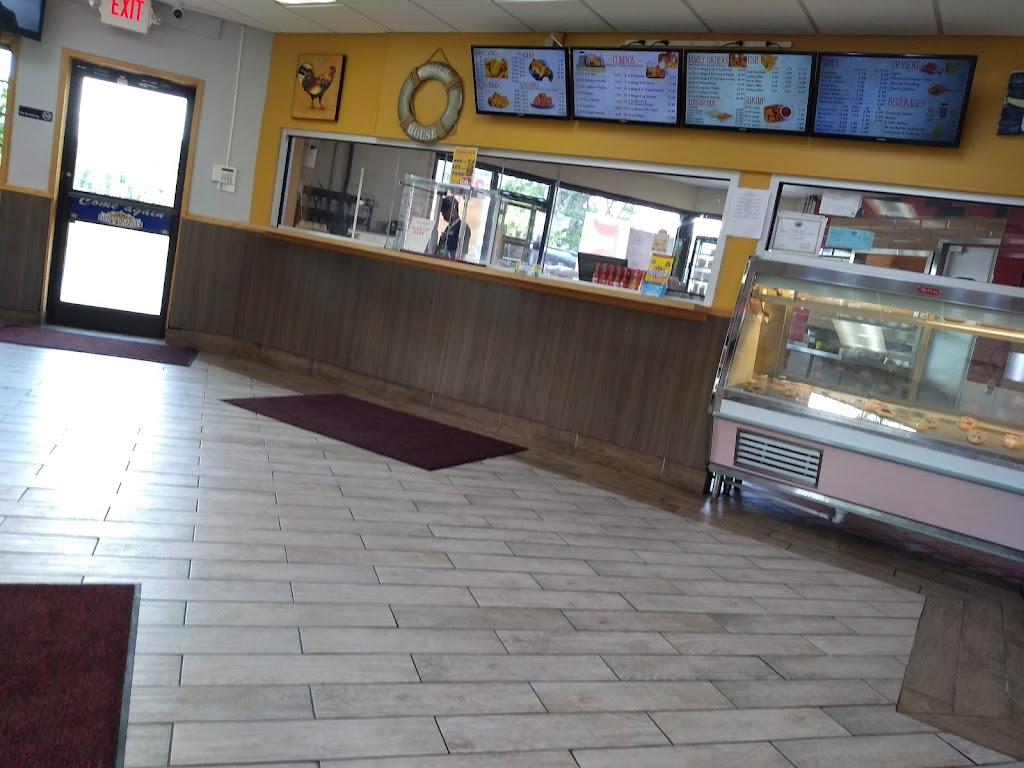 Captain Jays Fish & Chicken | 1121 Middlebelt Rd, Inkster, MI 48141 | Phone: (734) 326-7900