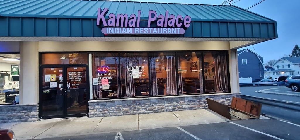 Kamal Palace | 623 Ridge Rd, North Arlington, NJ 07031, USA | Phone: (201) 991-8282