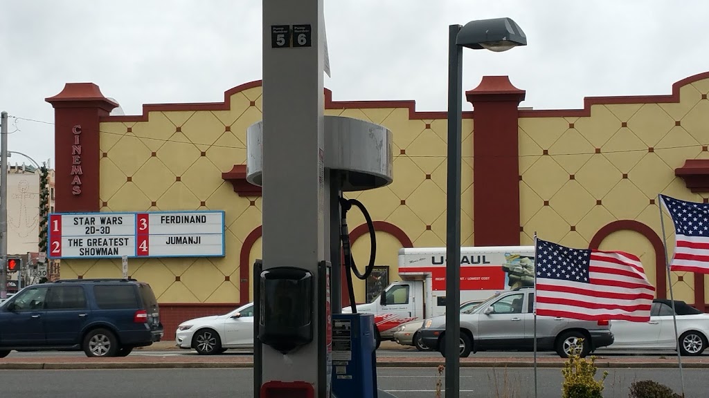 Long Beach Mobil | 203 E Park Ave, Long Beach, NY 11561, USA | Phone: (516) 889-9740