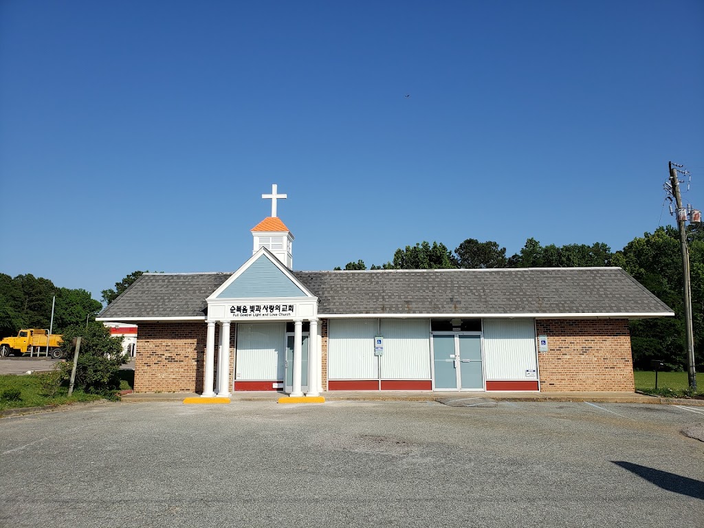 VA Full Gospel Light and Love Church | 14440 Old Courthouse Way, Newport News, VA 23608, USA | Phone: (757) 777-9191