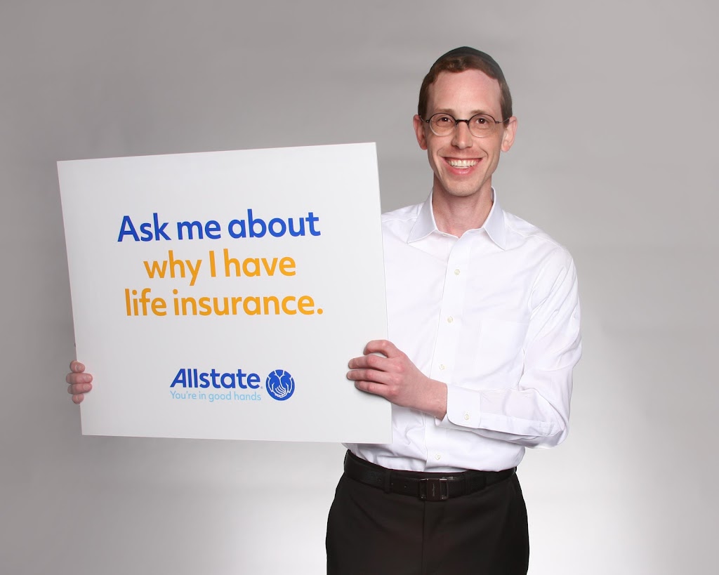 Ben Goldfischer: Allstate Insurance | 300 Main St, Lakewood, NJ 08701, USA | Phone: (732) 719-4050