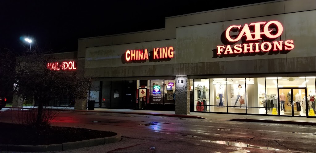 China King | 185 Eureka Towne Center Dr, Eureka, MO 63025, USA | Phone: (636) 587-7888