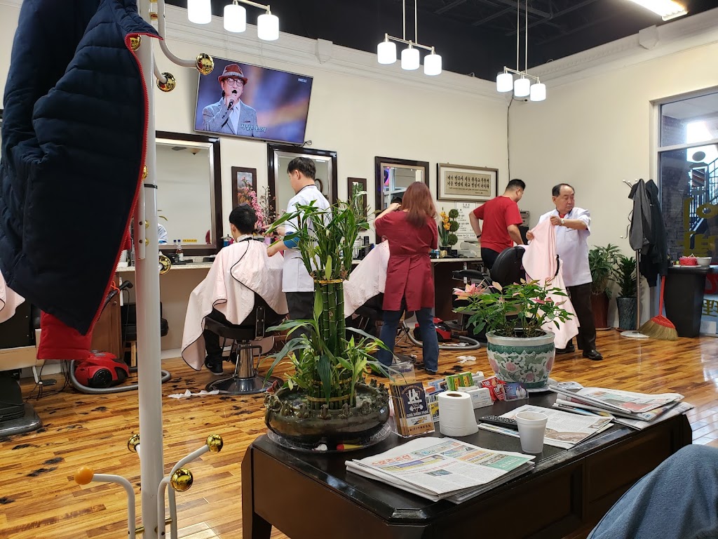 Myungdong Barber (Suwanee) | 1291 Old Peachtree Rd NW, Suwanee, GA 30024, USA | Phone: (404) 771-1144