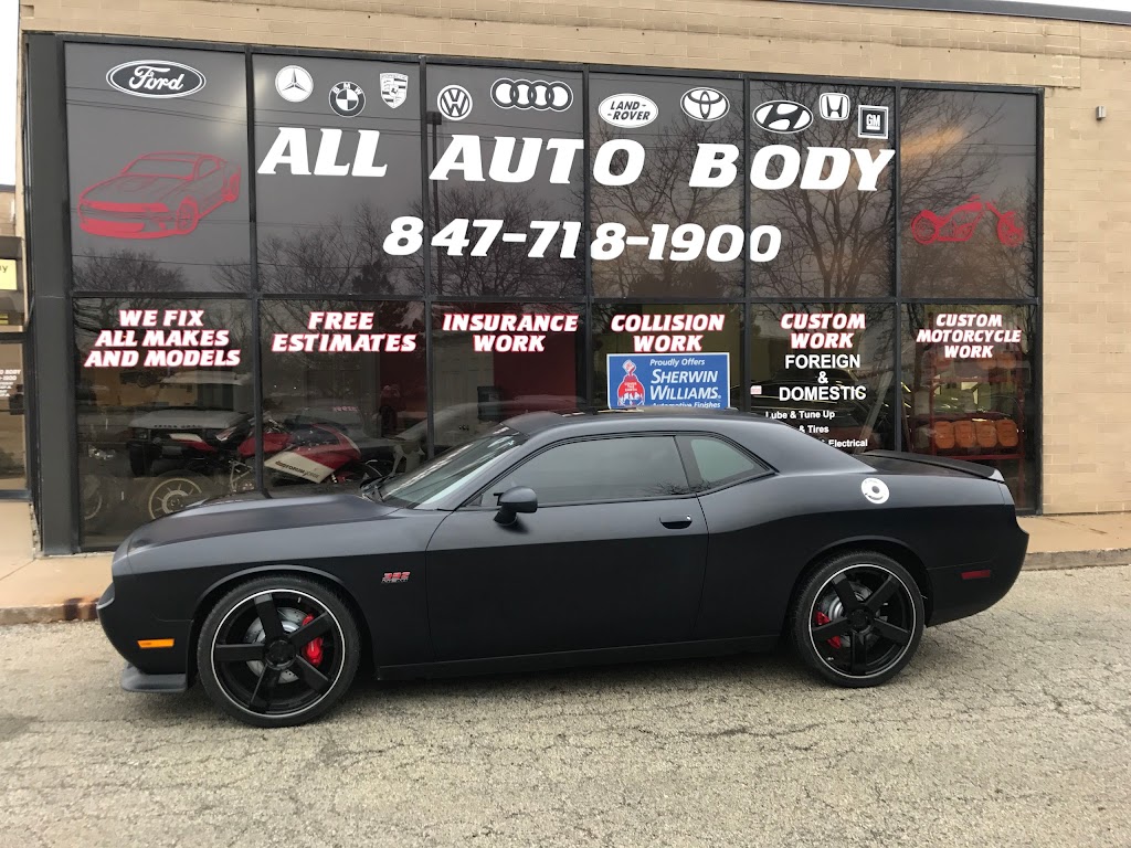 All Auto Body Inc. | F, 2801 Touhy Ave, Elk Grove Village, IL 60007, USA | Phone: (847) 718-1900