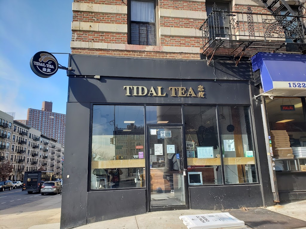 Tidal Tea | 1520 Amsterdam Ave, New York, NY 10031, USA | Phone: (646) 726-4868 Tidal Tea | 1520 Amsterdam Ave, New York, NY 10031, USA | Phone: (646) 726-4868