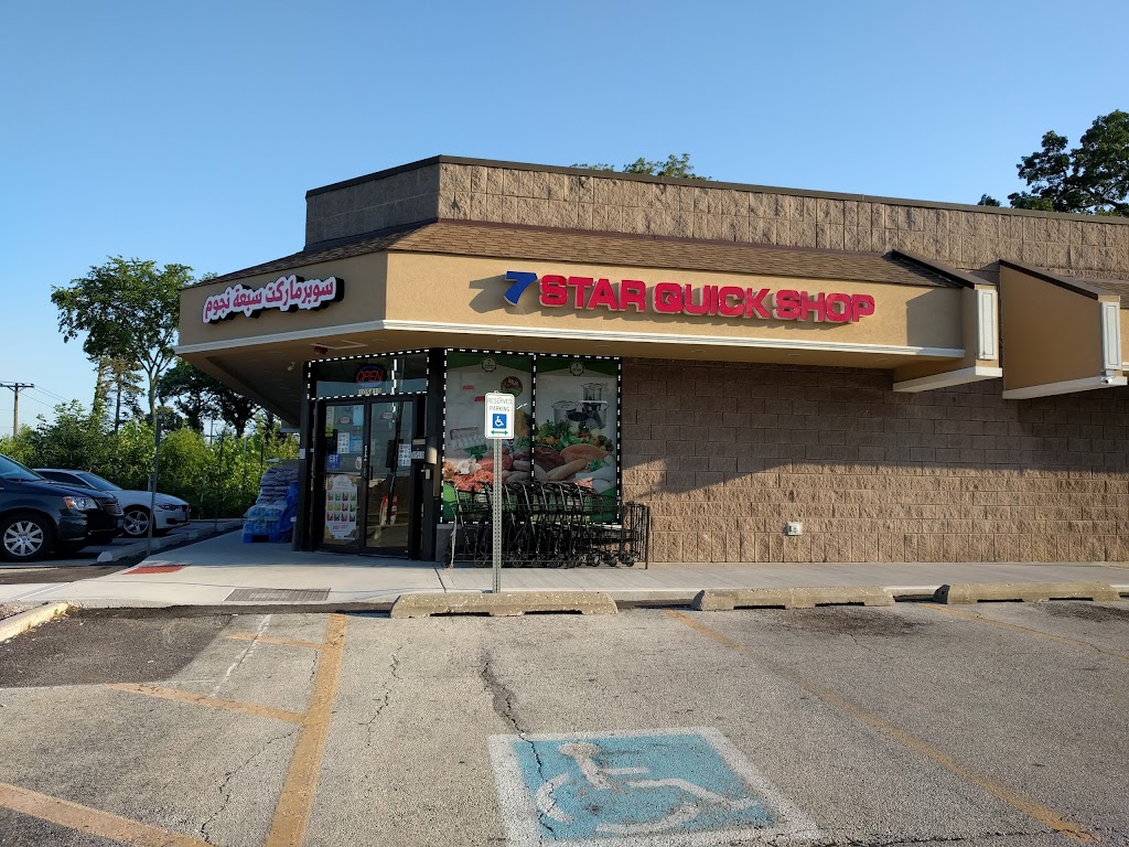 7 Star Quick Shop | 10S410 Kingery Hwy Ste. 1, Willowbrook, IL 60527, USA | Phone: (630) 974-6666