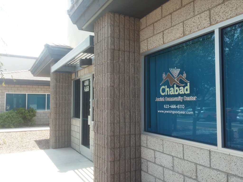 Chabad of Goodyear | 14555 W Indian School Rd, Goodyear, AZ 85395, USA | Phone: (623) 466-6110