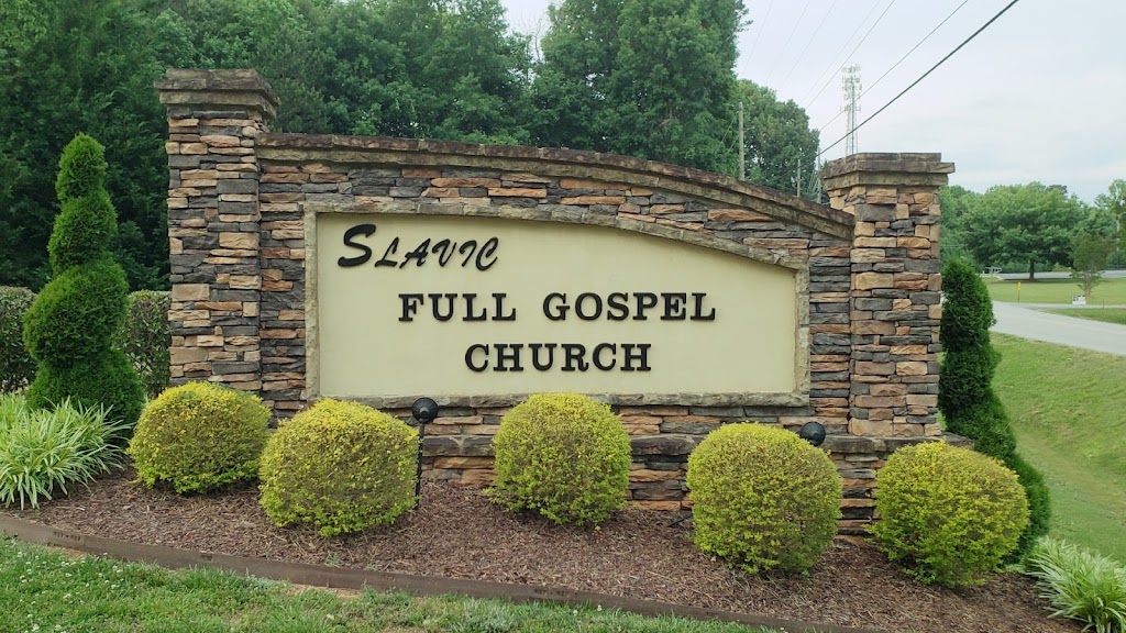 Slavic Full Gospel Church | 5526 Hog Mountain Rd, Flowery Branch, GA 30542, USA | Phone: (404) 919-3210
