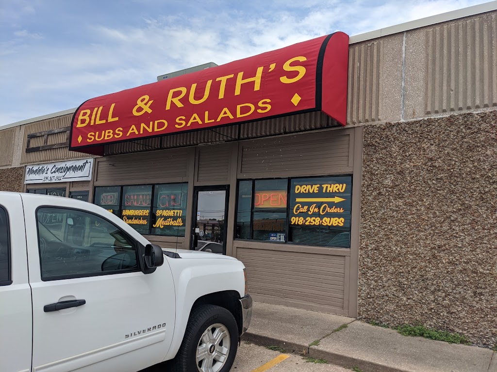 Bill & Ruths Submarine Shop | 2405 N Aspen Ave A, Broken Arrow, OK 74012, USA | Phone: (918) 258-7827