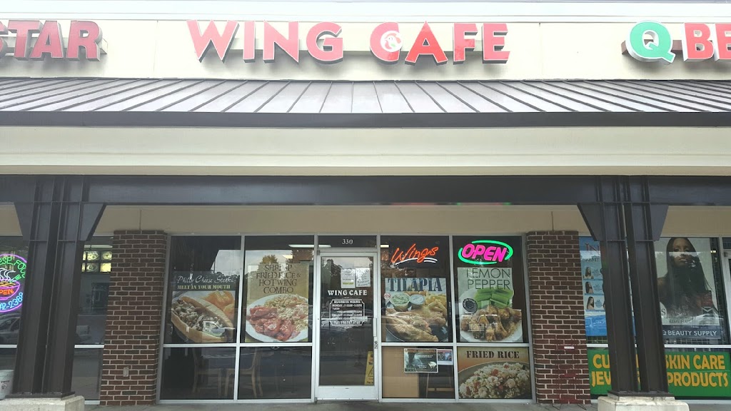 Wing Cafe | 13015 Brown Bridge Rd #330, Covington, GA 30016, USA | Phone: (770) 787-0740