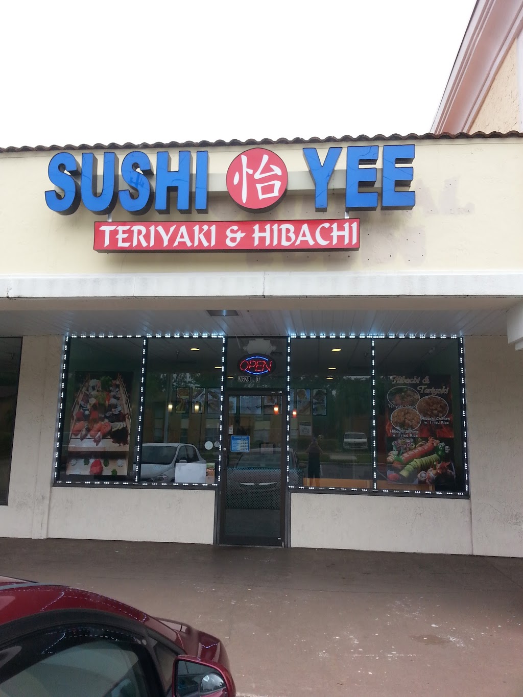 Sushi Yee | 7628 103rd St #3, Jacksonville, FL 32210, USA | Phone: (904) 503-0218