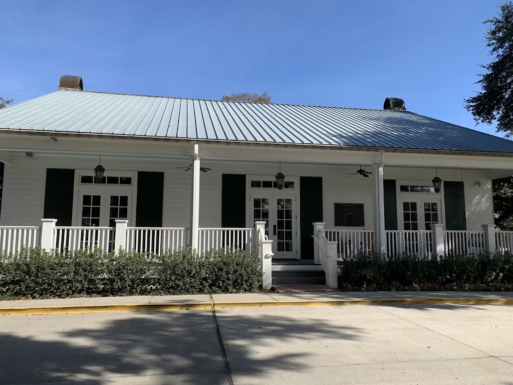 Iberville Parish Visitors Center | 17525 LA-77, Grosse Tete, LA 70740, USA | Phone: (225) 687-5198