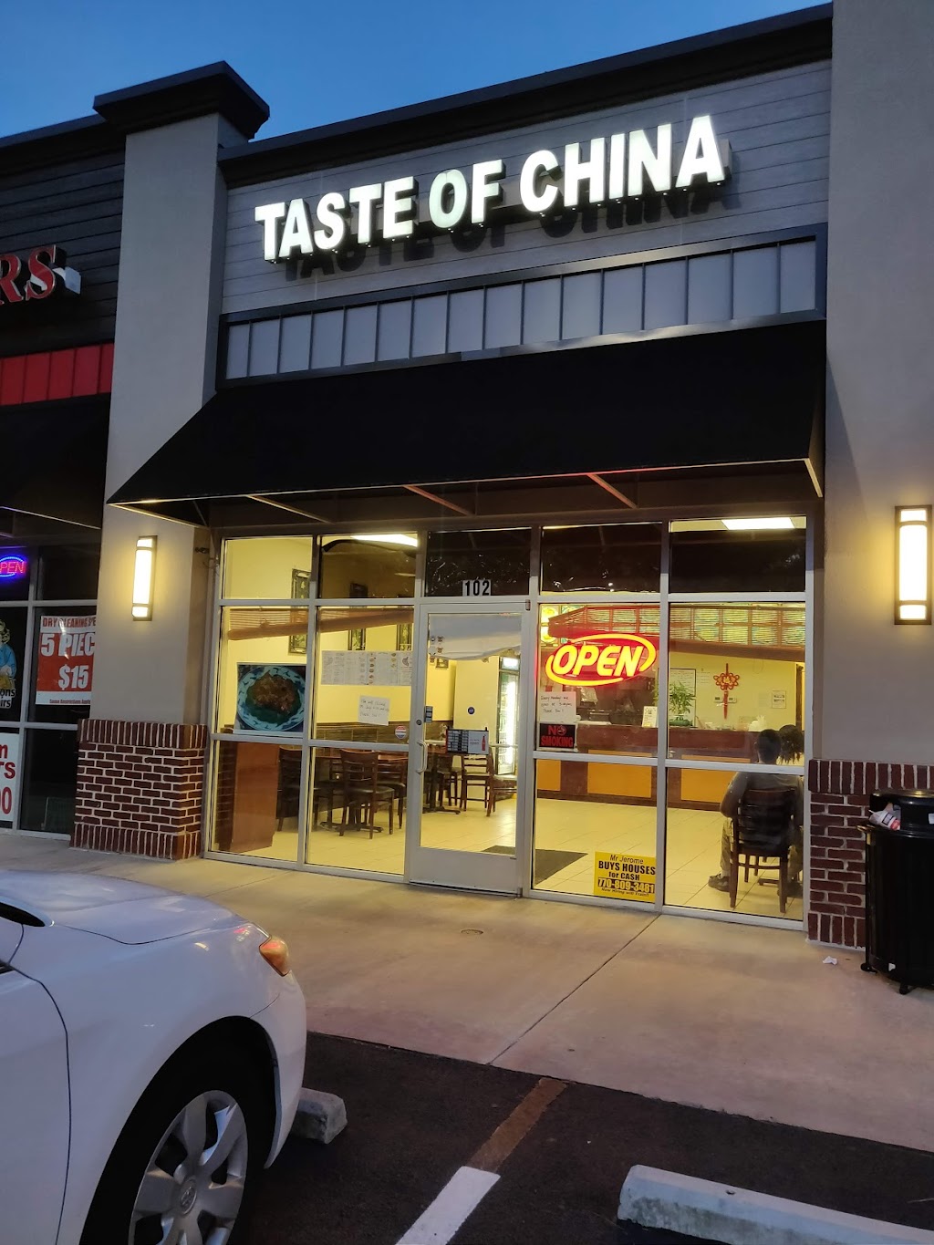 Taste of China | 12160 County Line Rd #102, Fayetteville, GA 30215, USA | Phone: (770) 461-8866