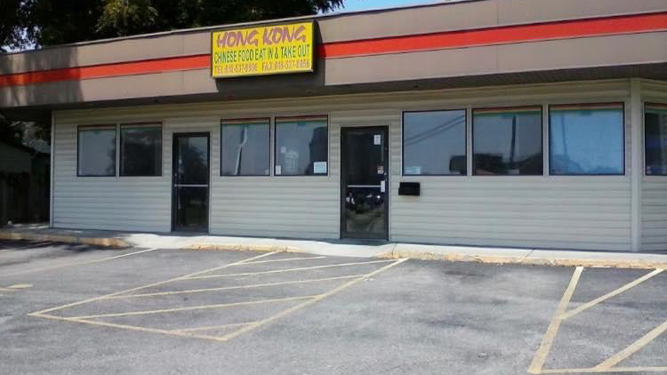 Hong Kong Chinese Restaurant | 321 S Madison St, Lebanon, IL 62254 | Phone: (618) 537-9996