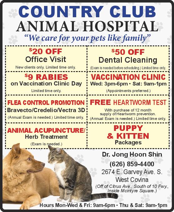 Country Club Animal Hospital | 2674 E Garvey Ave S, West Covina, CA 91791, USA | Phone: (626) 859-4400