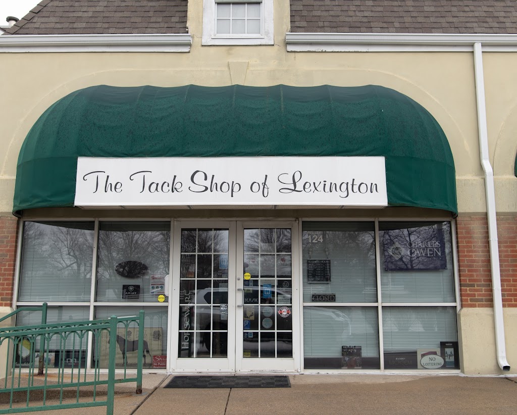 The Tack Shop of Lexington | 1510 Newtown Pike #124, Lexington, KY 40511, USA | Phone: (859) 368-0810