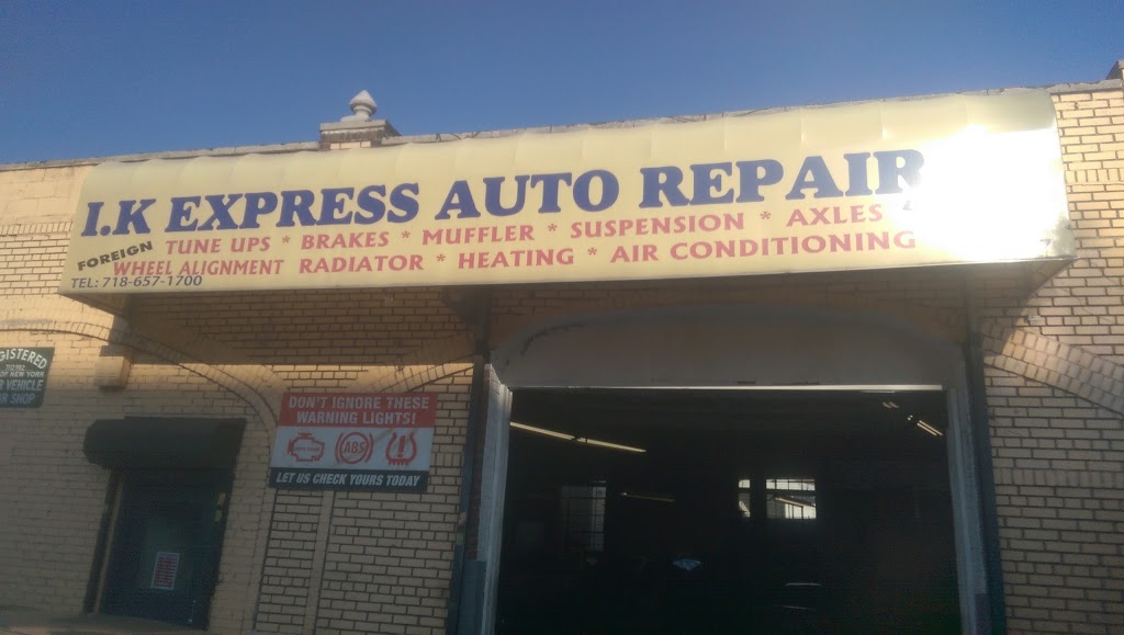 I K Express Auto Repair | 107-17 Merrick Blvd, Queens, NY 11433, USA | Phone: (718) 657-1700