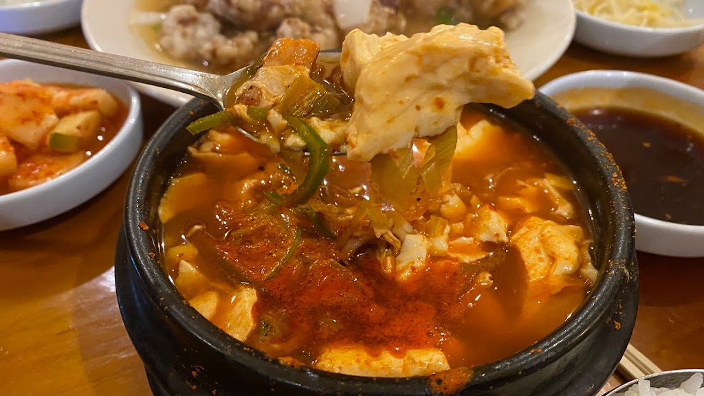 Yett Gol | 12337 Georgia Ave C, Silver Spring, MD 20906, USA | Phone: (301) 949-9060