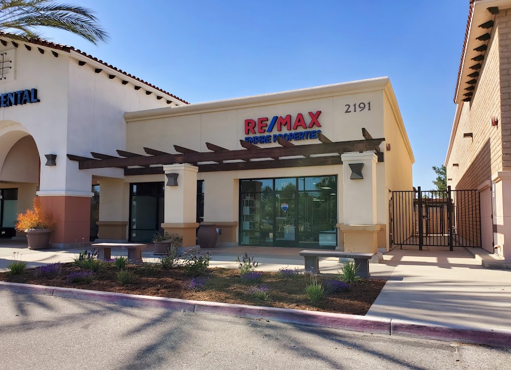 RE/MAX Empire Properties - The Murray Team | 2191 W Esplanade Ave #109J, San Jacinto, CA 92582, USA | Phone: (951) 487-7007