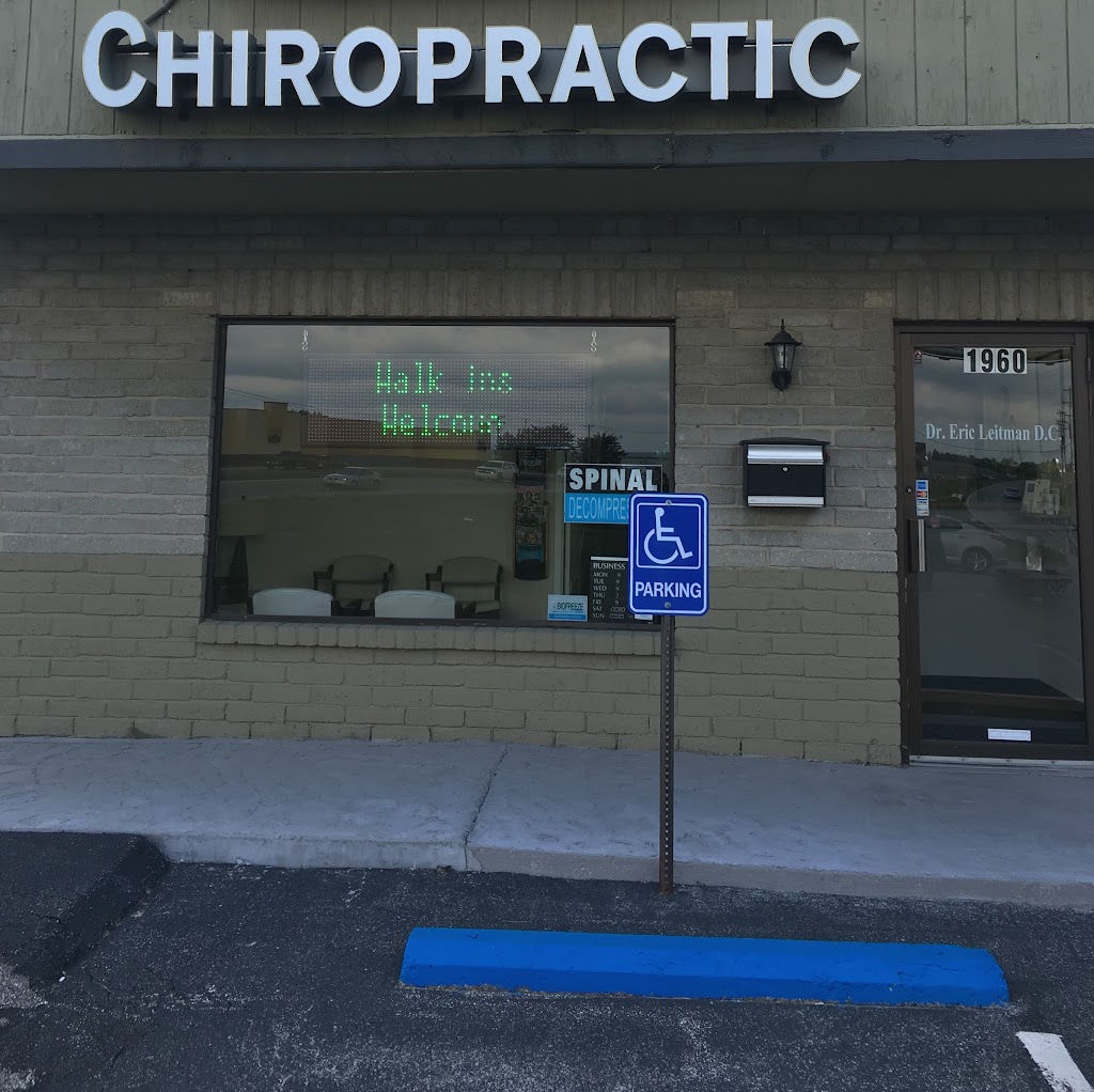 Complete Performance Chiropractic | 3920 Old Hwy 94 S, St Charles, MO 63304, USA | Phone: (636) 925-1919