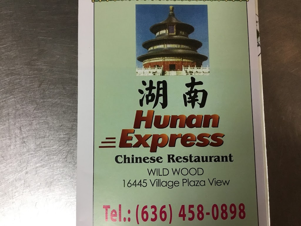 Hunan Express | 16445 Village Plaza View Dr, Wildwood, MO 63011, USA | Phone: (636) 458-0898