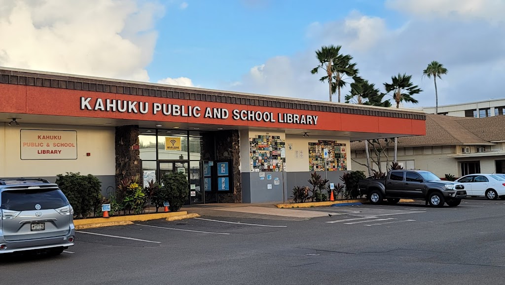 Kahuku Public & School LIbrary - library  | Photo 1 of 10 | Address: 56-490 Kamehameha Hwy, Kahuku, HI 96731, USA | Phone: (808) 293-8935