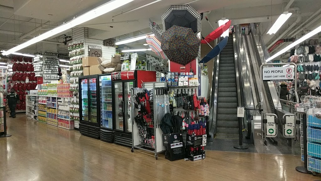 Bed Bath & Beyond | 1932 Broadway, New York, NY 10023, USA | Phone: (917) 441-9391