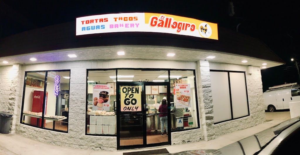El Gallo Giro | 11420 Laurel Canyon Blvd, San Fernando, CA 91340, USA | Phone: (818) 361-6169