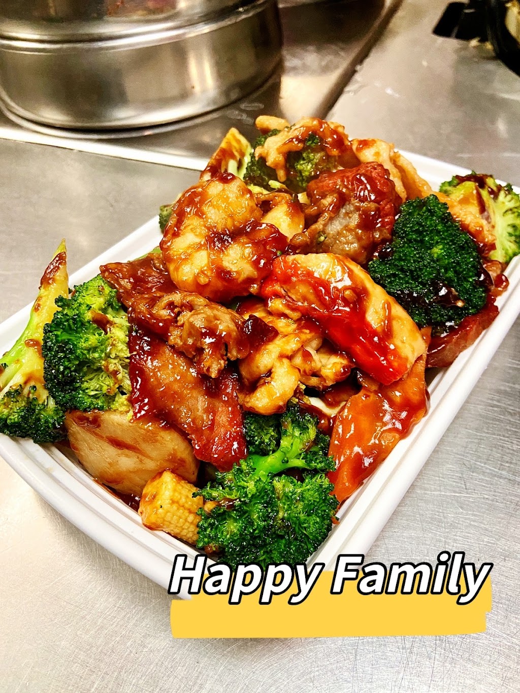 Golden Bowl Restaurant | 3447 Lithia Pinecrest Rd Unit B104, Valrico, FL 33596 | Phone: (813) 657-3878