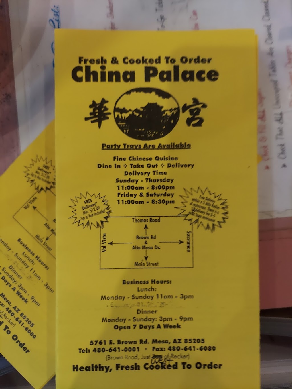 China Palace | 5761 E Brown Rd, Mesa, AZ 85205 | Phone: (480) 641-0001