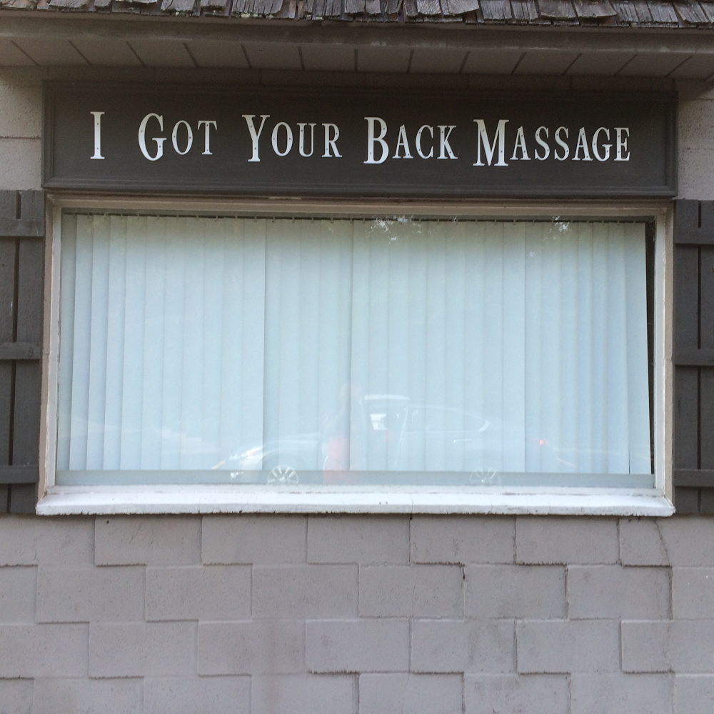 I Got Your Back Massage and Wellness Center - health  | Photo 9 of 10 | Address: 1101 Portage Trail Extension W, Akron, OH 44313, USA | Phone: (330) 247-2217