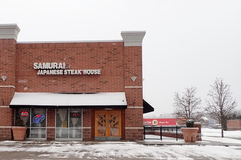 Samurai Japanese Steak House | 7155 N Aurora Rd, Aurora, OH 44202, USA | Phone: (330) 995-0880