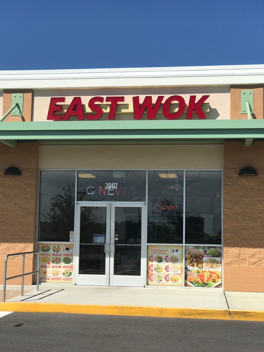 East Wok New York Style Chinese Cuisine | 2002 FL-19, Tavares, FL 32778, USA | Phone: (352) 742-9010