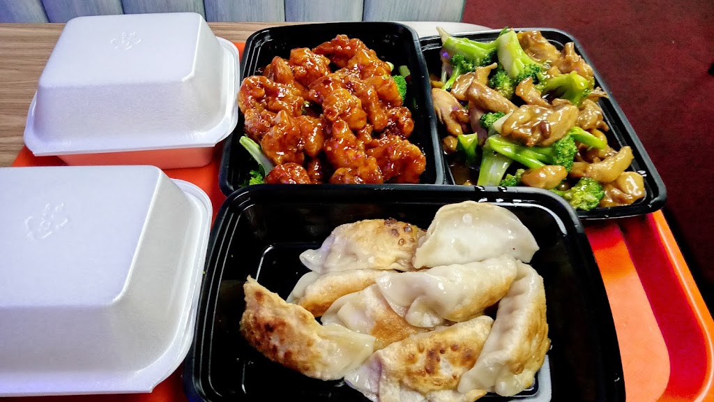 Best Asian | 329 E 4th Ave, Hutchinson, KS 67501, USA | Phone: (620) 664-6666