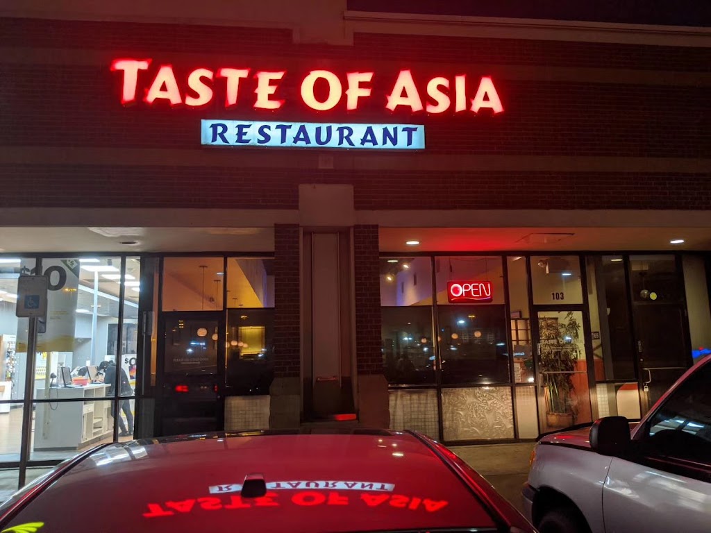 Taste of Asia | 4484 Bryant Irvin Rd Ste 103, Fort Worth, TX 76132, USA | Phone: (817) 732-8688