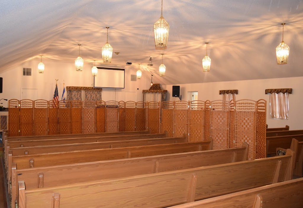 Shavuot Israel | 7141 N Loop Dr, El Paso, TX 79915, USA | Phone: (915) 479-4606