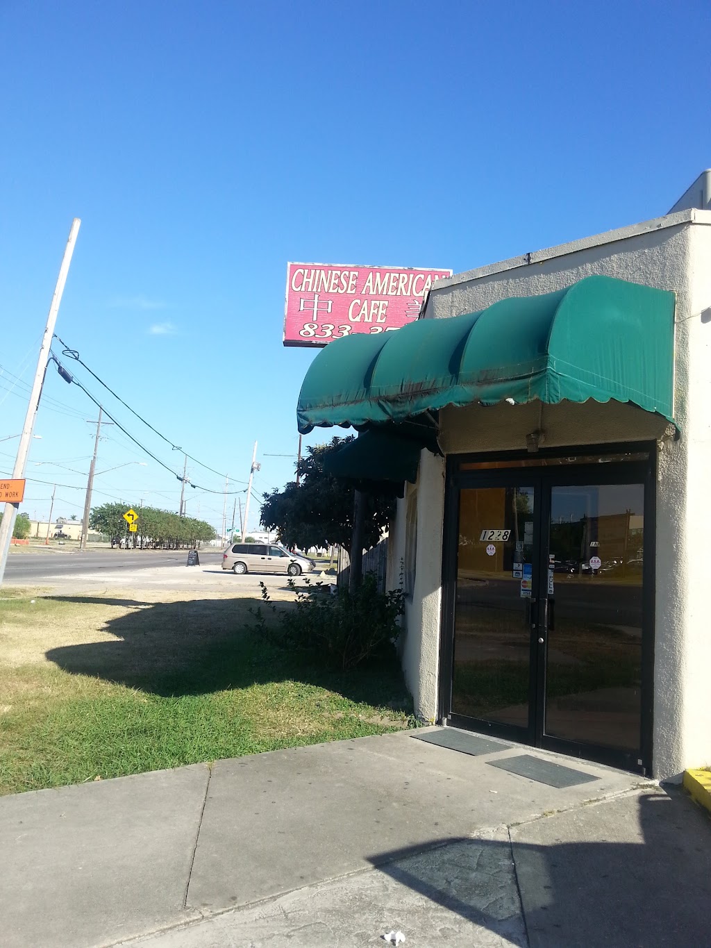 Chinese & American Restaurant | 1228 Jefferson Hwy, Jefferson, LA 70121 | Phone: (504) 833-3707