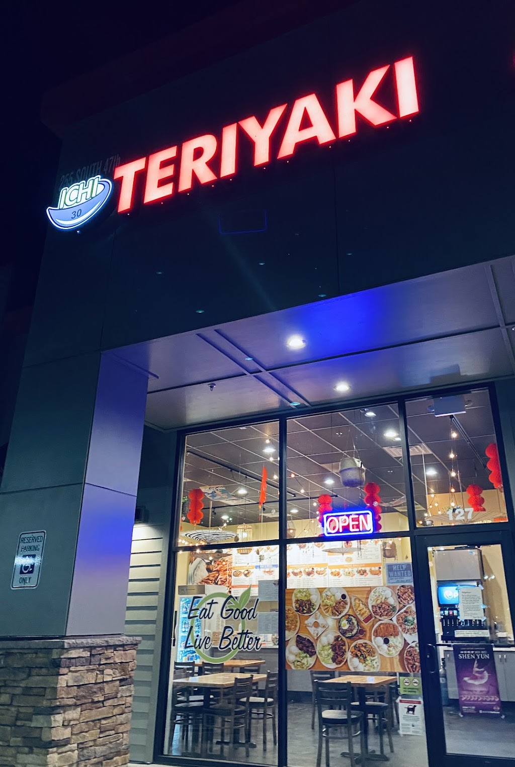 Ichi Teriyaki 30 | 255 S 47th Ave Suite #127, Ridgefield, WA 98642, USA | Phone: (360) 887-6114