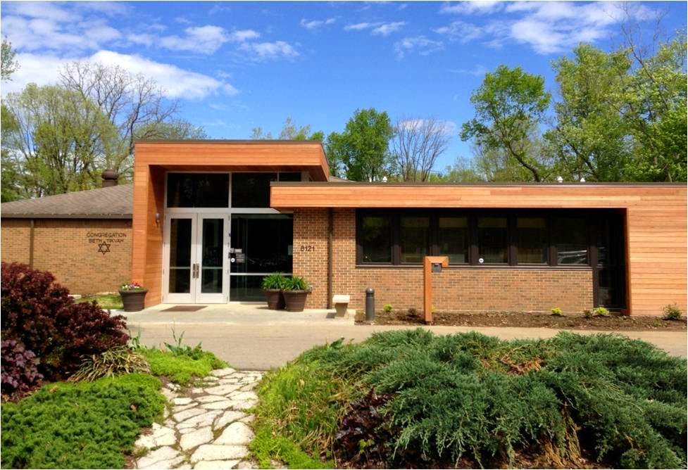 Congregation Beth Tikvah | 6121 Olentangy River Rd, Worthington, OH 43085, USA | Phone: (614) 885-6286