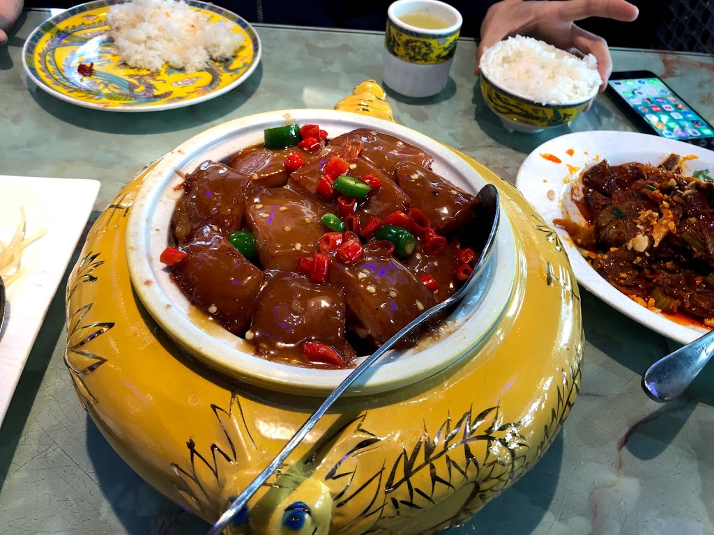 Hunan Cuisine (四姐川湘) | 6004 Stevenson Blvd, Fremont, CA 94538, USA | Phone: (510) 687-1222