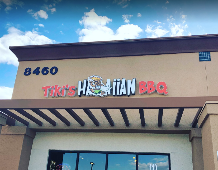 Tikis Hawaiian BBQ | 8460 Farm Rd #110, Las Vegas, NV 89131, USA | Phone: (702) 979-9789