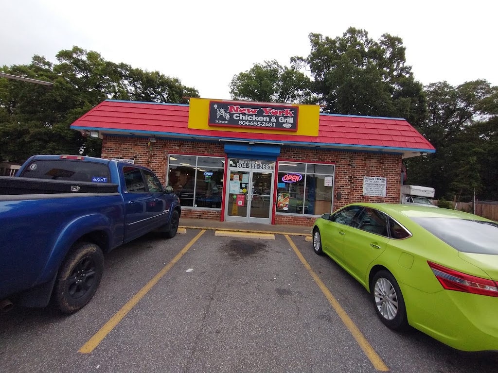 New York Chicken And Grill | 3203 Jefferson Davis Hwy, Richmond, VA 23234, USA | Phone: (804) 655-2681