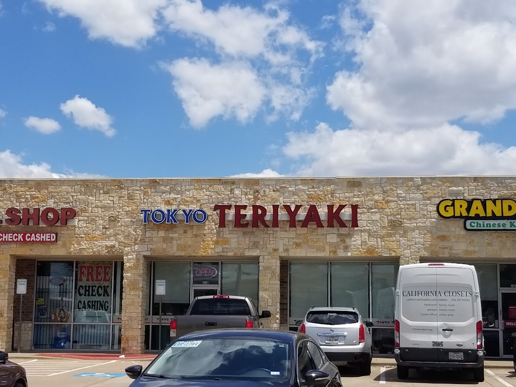 Tokyo Teriyaki | 1630 Valwood Pkwy #110, Carrollton, TX 75006, USA | Phone: (972) 620-0211