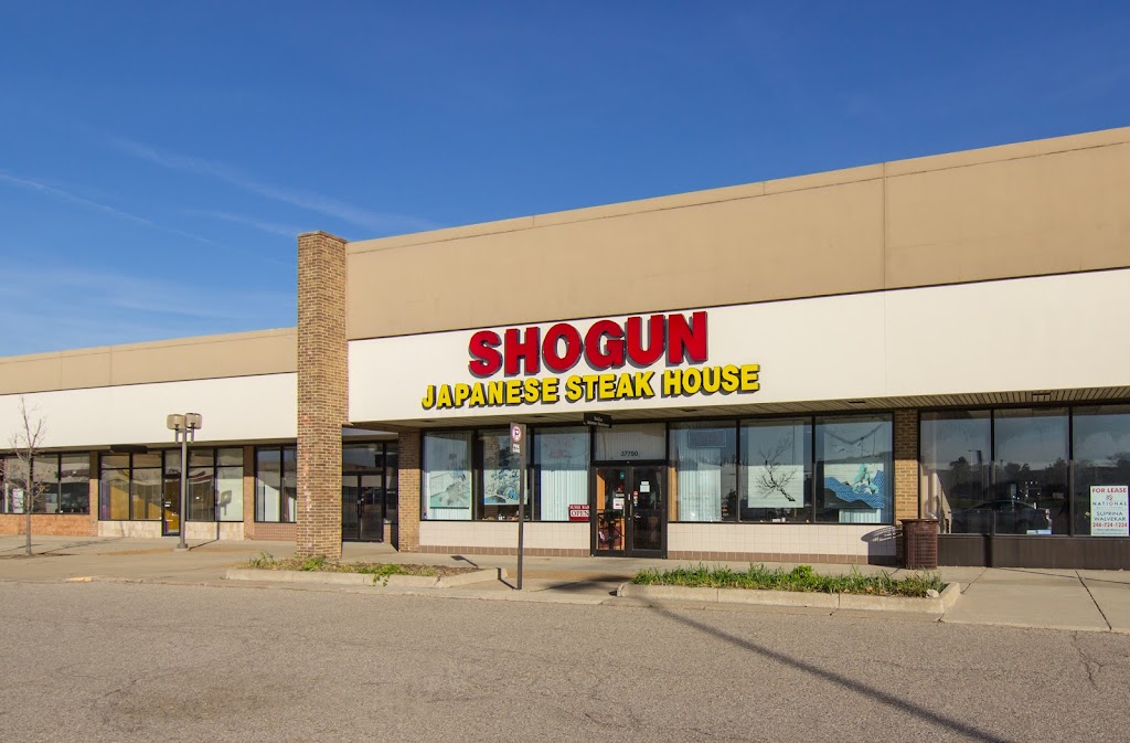 Shogun | 37750 Van Dyke Ave, Sterling Heights, MI 48312, USA | Phone: (586) 268-4882