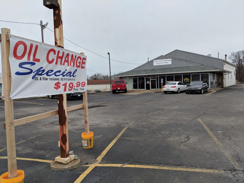 S&M Auto Repair | 816 Cleveland St, Elyria, OH 44035, USA | Phone: (440) 731-8099